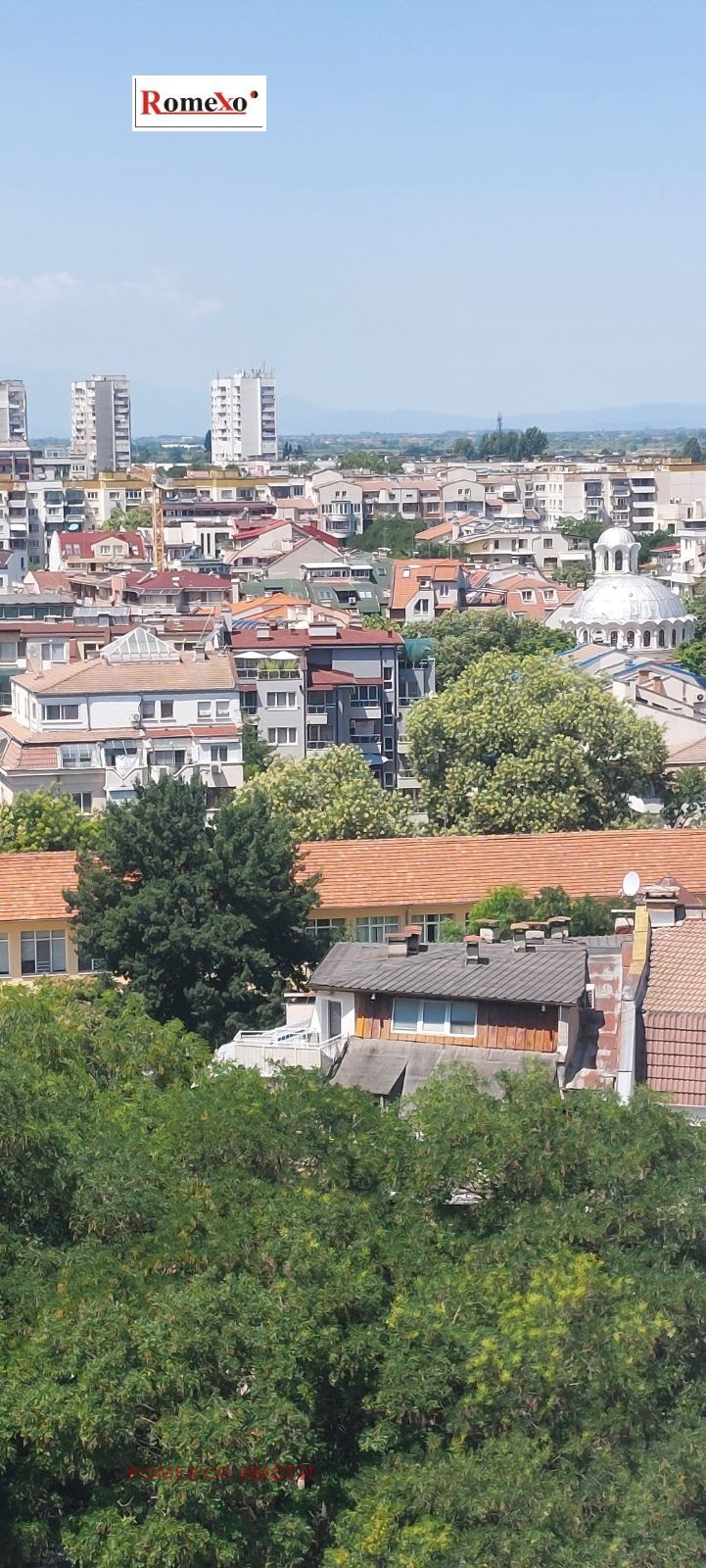 Продава  3-стаен град Пловдив , Кършияка , 86 кв.м | 89235482 - изображение [2]