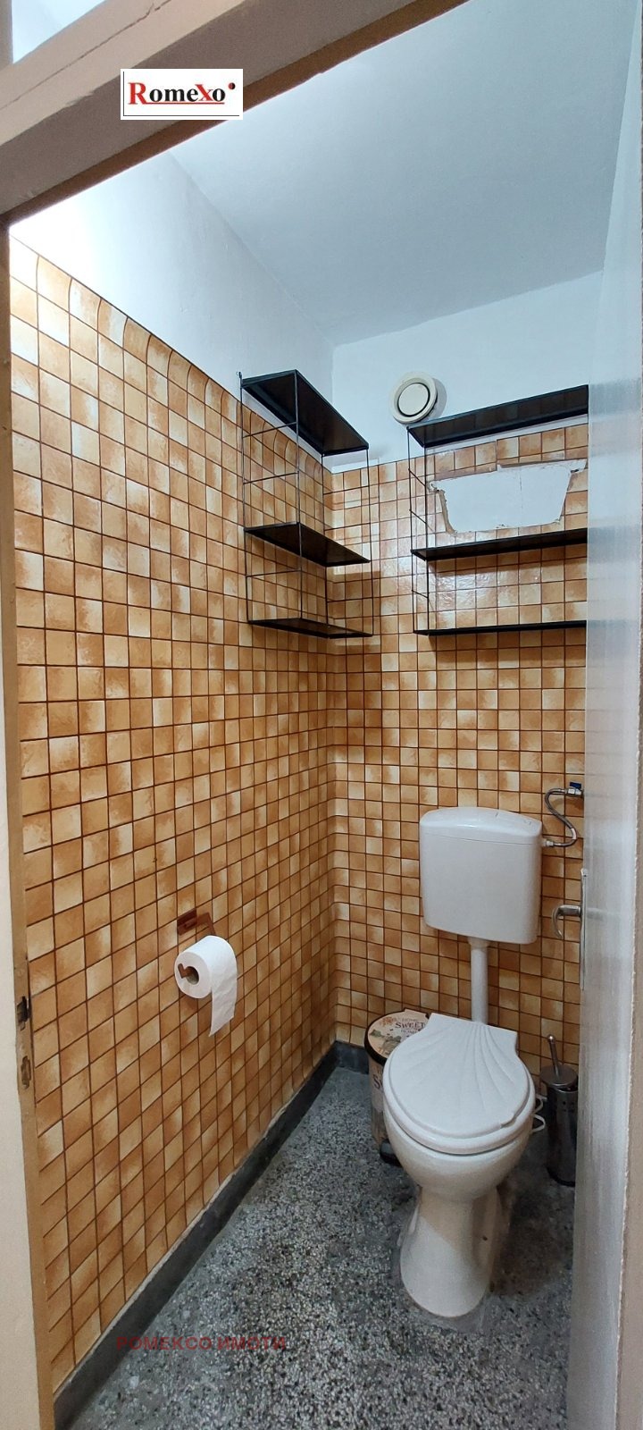 Продава  3-стаен град Пловдив , Кършияка , 86 кв.м | 89235482 - изображение [16]