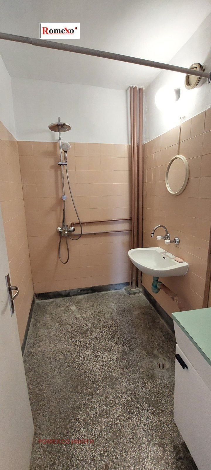 Продава  3-стаен град Пловдив , Кършияка , 86 кв.м | 89235482 - изображение [14]