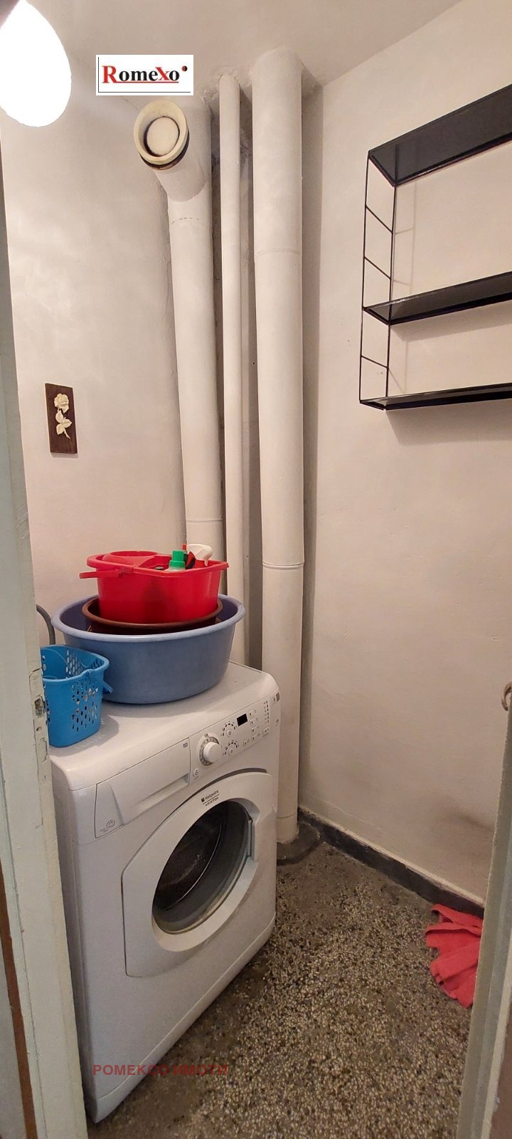 Продава  3-стаен град Пловдив , Кършияка , 86 кв.м | 89235482 - изображение [15]