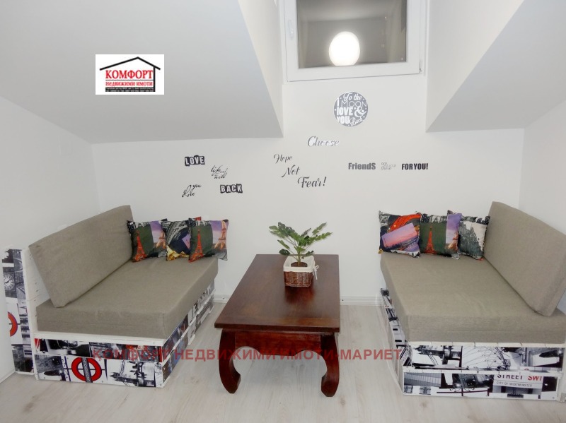 En venta  Piso de la casa Pleven , Idealen tsentar , 110 metros cuadrados | 76545934 - imagen [16]