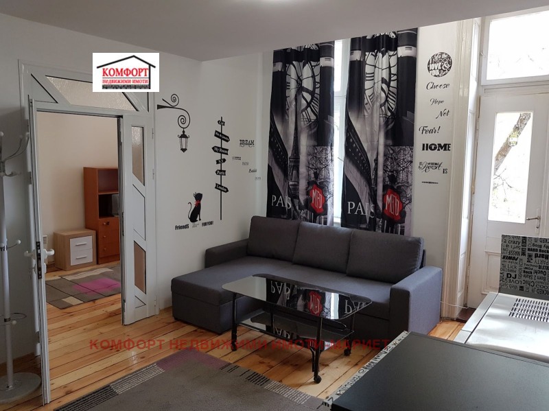 En venta  Piso de la casa Pleven , Idealen tsentar , 110 metros cuadrados | 76545934 - imagen [9]