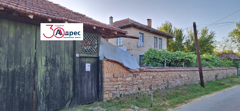 Продава  Къща област Велико Търново , гр. Елена , 170 кв.м | 95007432 - изображение [2]