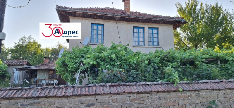 Продава  Къща област Велико Търново , гр. Елена , 170 кв.м | 95007432