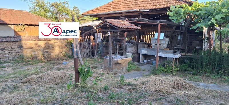 Продава  Къща област Велико Търново , гр. Елена , 170 кв.м | 95007432 - изображение [14]