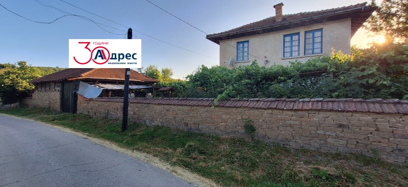 Продава  Къща област Велико Търново , гр. Елена , 170 кв.м | 95007432 - изображение [17]