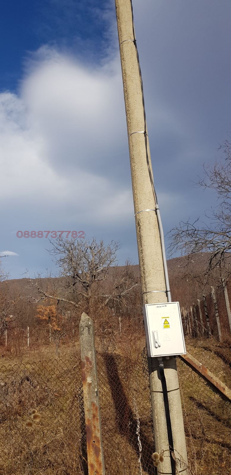 Προς πώληση  Οικόπεδο περιοχή Σόφια , Κοστενετσ , 735 τ.μ | 38277623 - εικόνα [2]