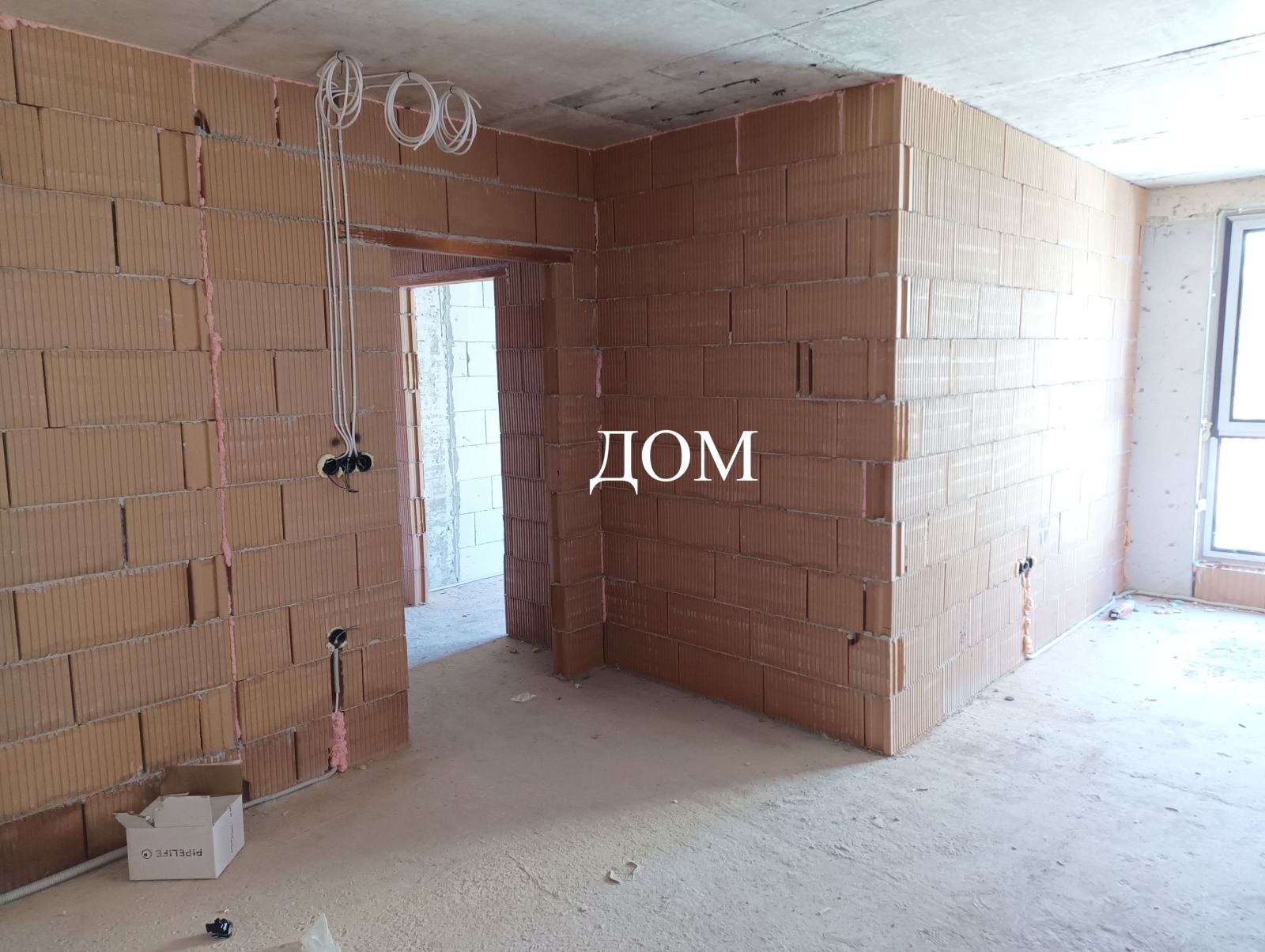 Продава 2-СТАЕН, гр. Шумен, Център, снимка 2 - Апартаменти - 51809862