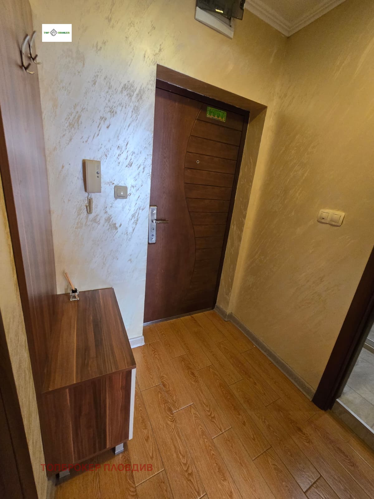 Продава 2-СТАЕН, гр. Пловдив, Младежки Хълм, снимка 13 - Апартаменти - 53617887