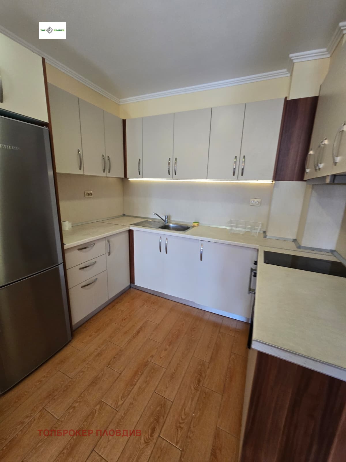 Продава 2-СТАЕН, гр. Пловдив, Младежки Хълм, снимка 6 - Апартаменти - 53617887