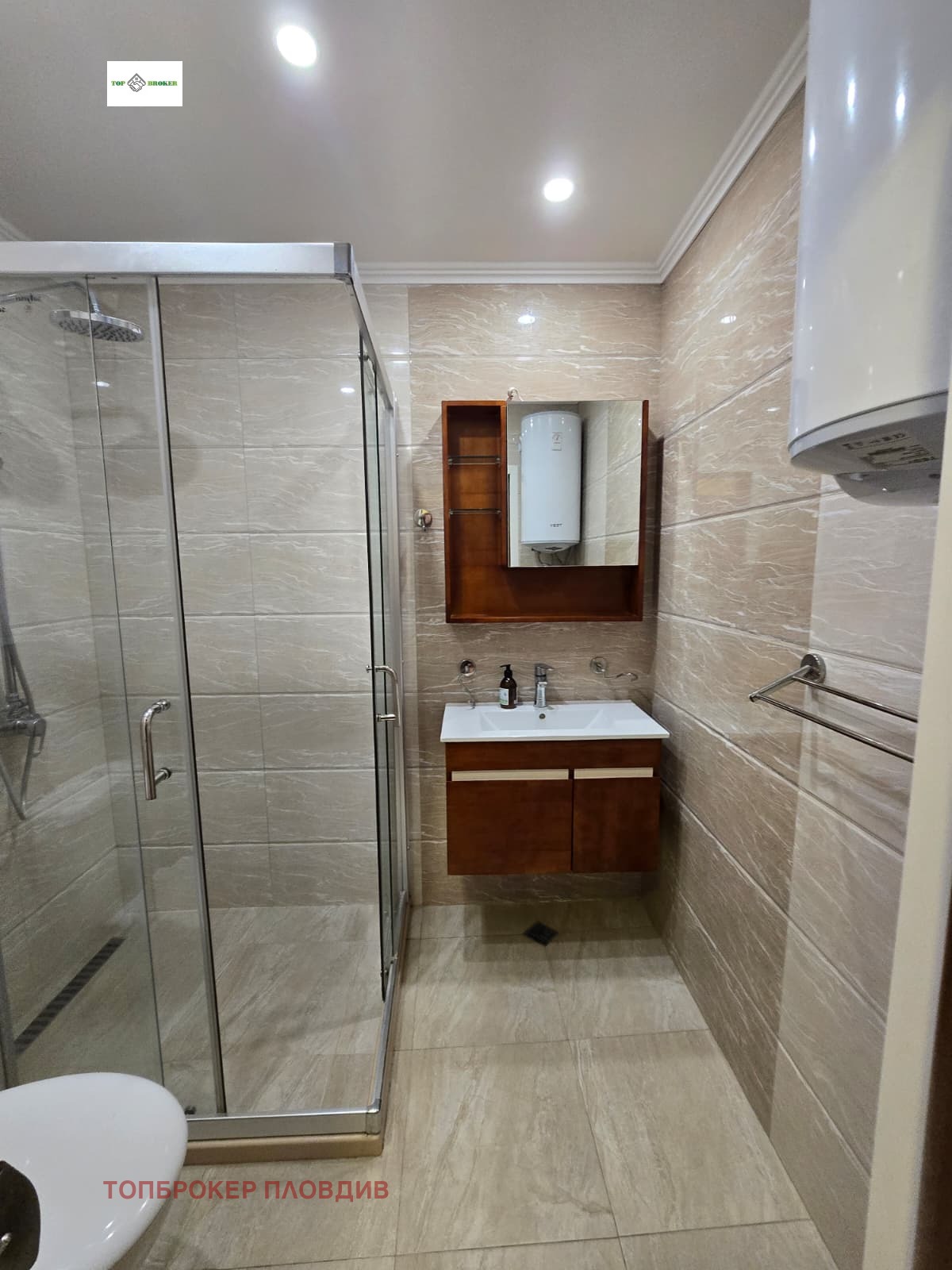 Продава 2-СТАЕН, гр. Пловдив, Младежки Хълм, снимка 11 - Апартаменти - 53617887