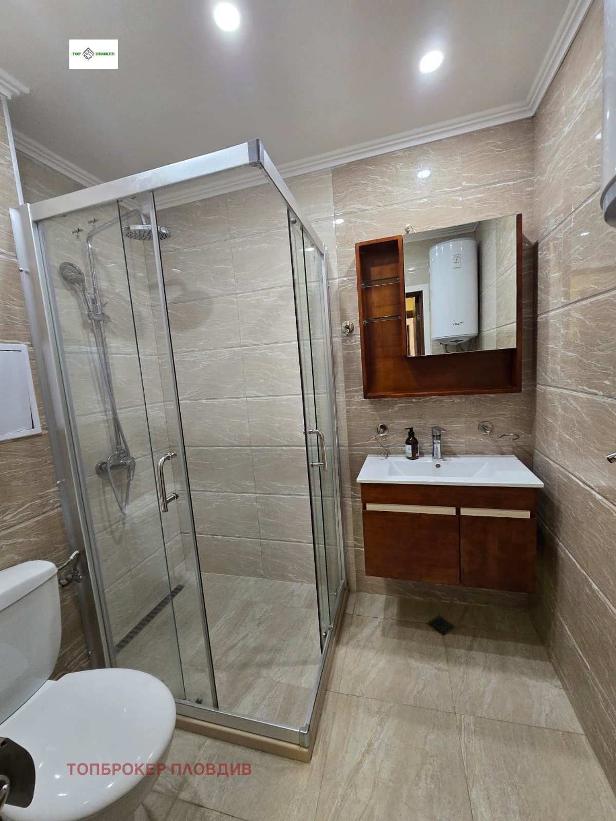 Продава 2-СТАЕН, гр. Пловдив, Младежки Хълм, снимка 12 - Апартаменти - 53617887