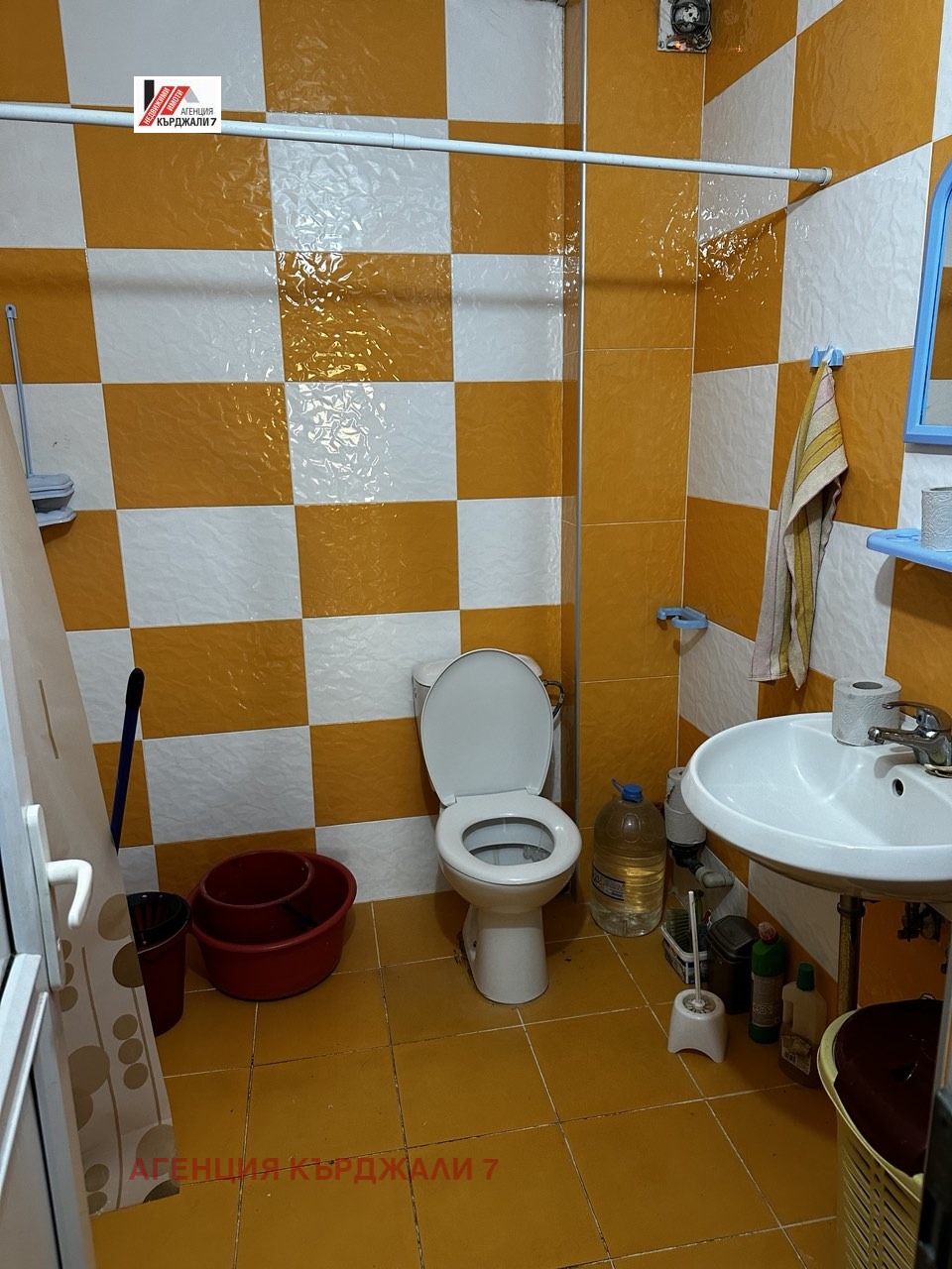 Продава 2-СТАЕН, гр. Кърджали, Център, снимка 5 - Апартаменти - 54202965