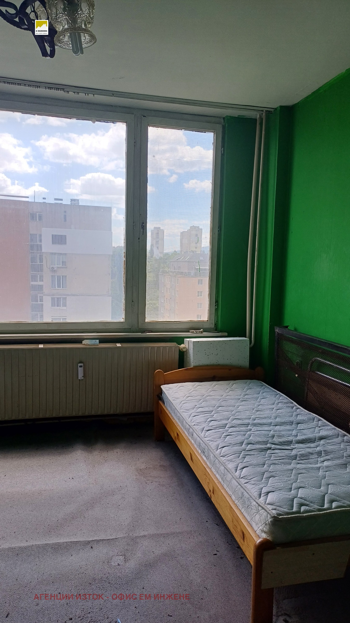 Продава 2-СТАЕН, гр. София, Красна поляна 3, снимка 6 - Апартаменти - 55162766