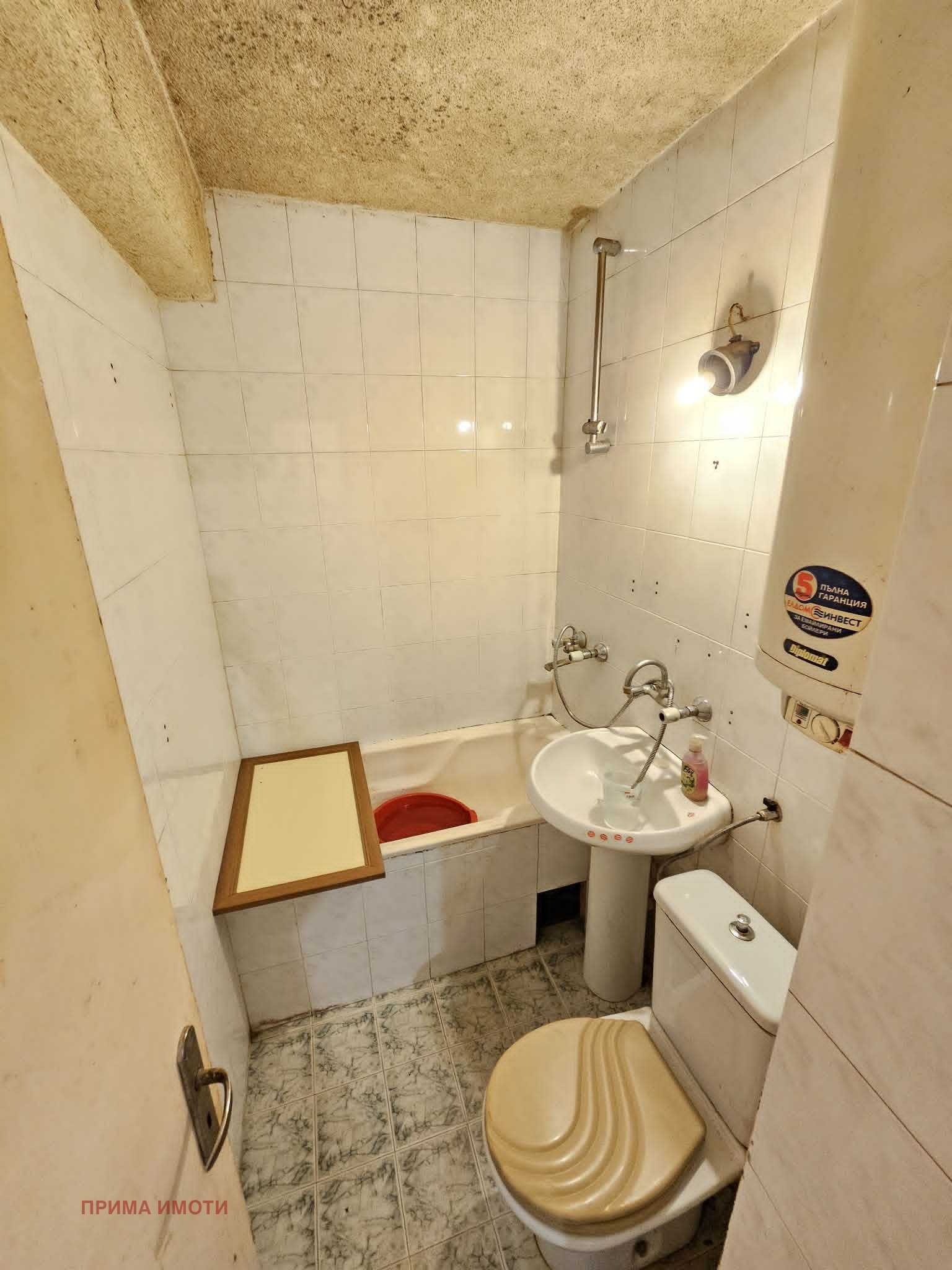Продава 2-СТАЕН, гр. Варна, Трошево, снимка 4 - Апартаменти - 56049789