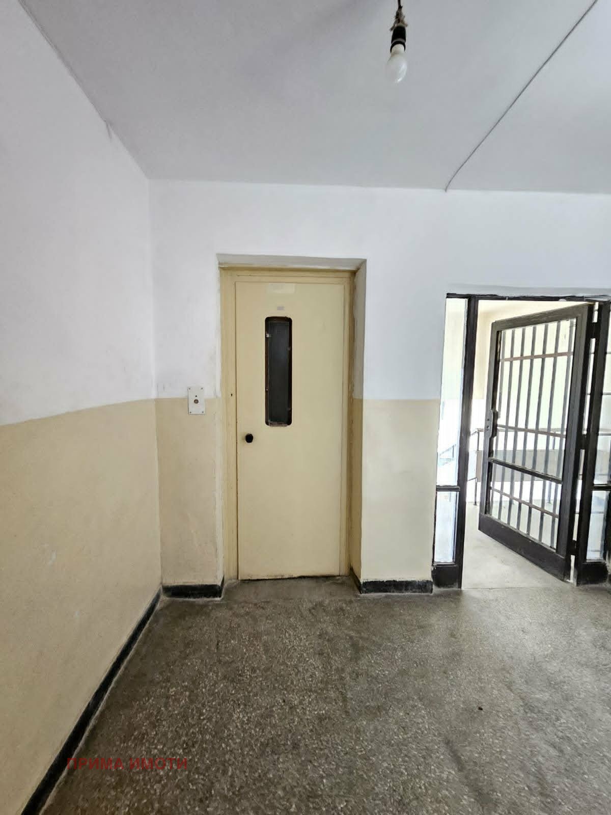 Продава 2-СТАЕН, гр. Варна, Трошево, снимка 7 - Апартаменти - 56049789