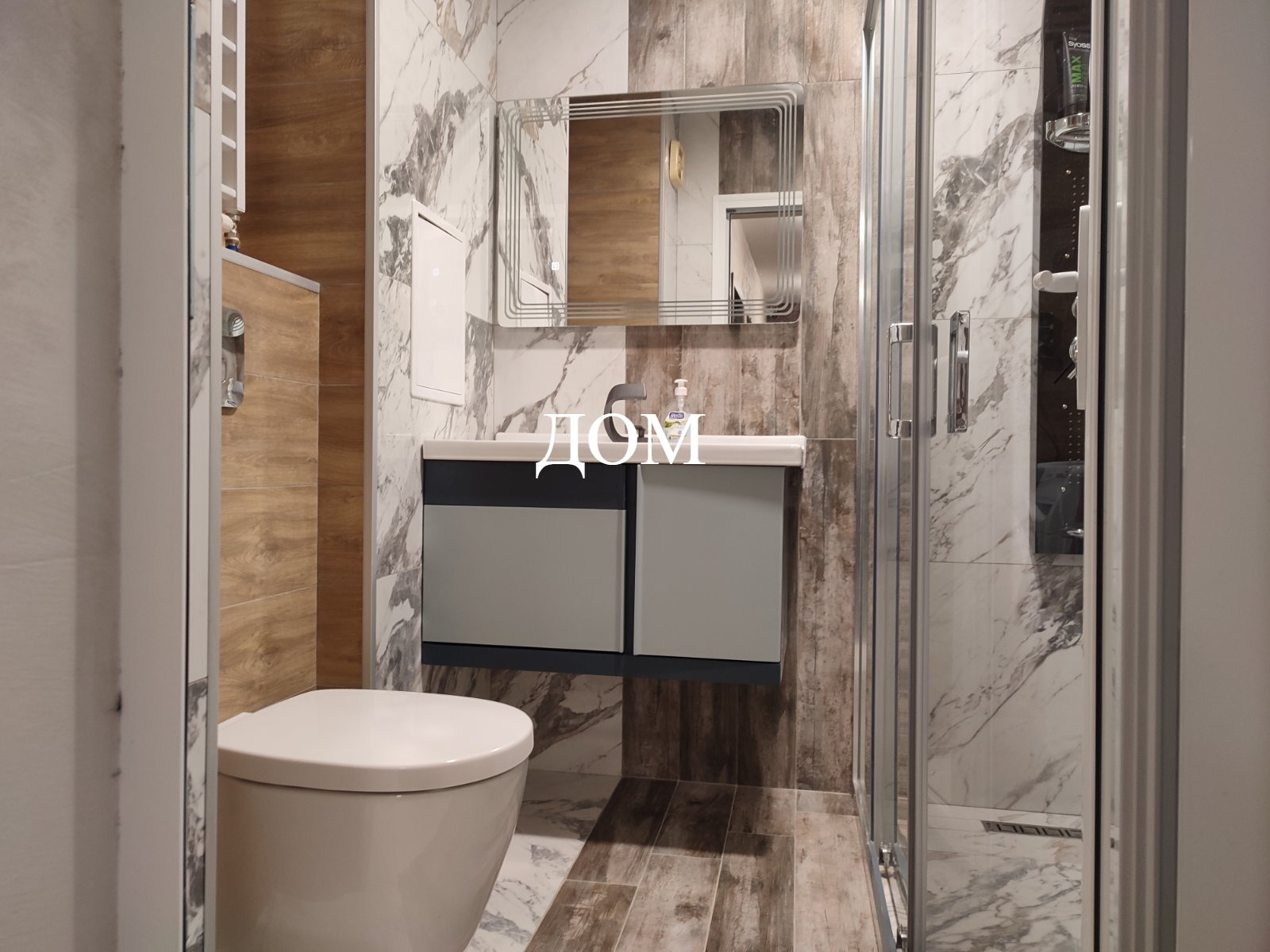 Продава 3-СТАЕН, гр. Шумен, Херсон, снимка 12 - Апартаменти - 53683981