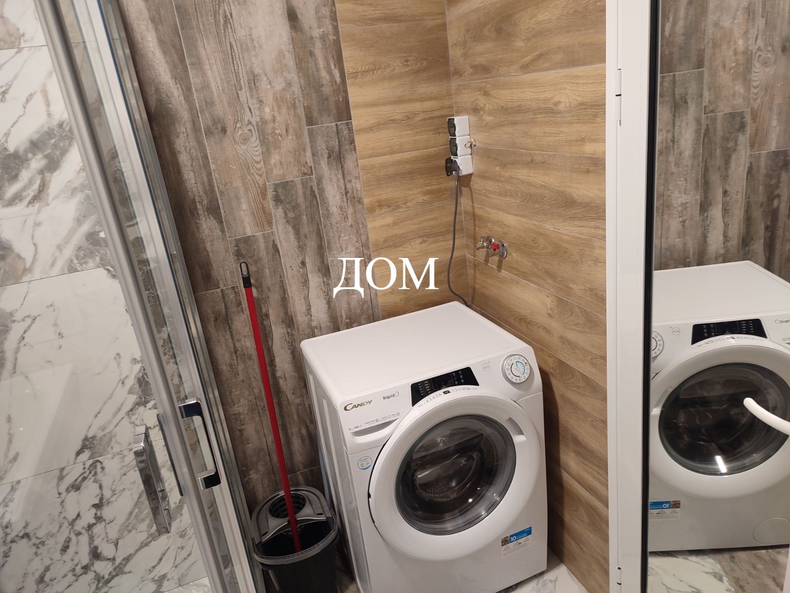 Продава 3-СТАЕН, гр. Шумен, Херсон, снимка 8 - Апартаменти - 53683981