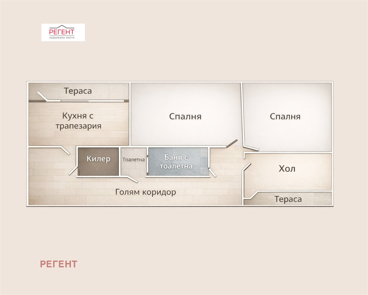 Продава 3-СТАЕН, гр. Габрово, Център, снимка 16 - Апартаменти - 55130103