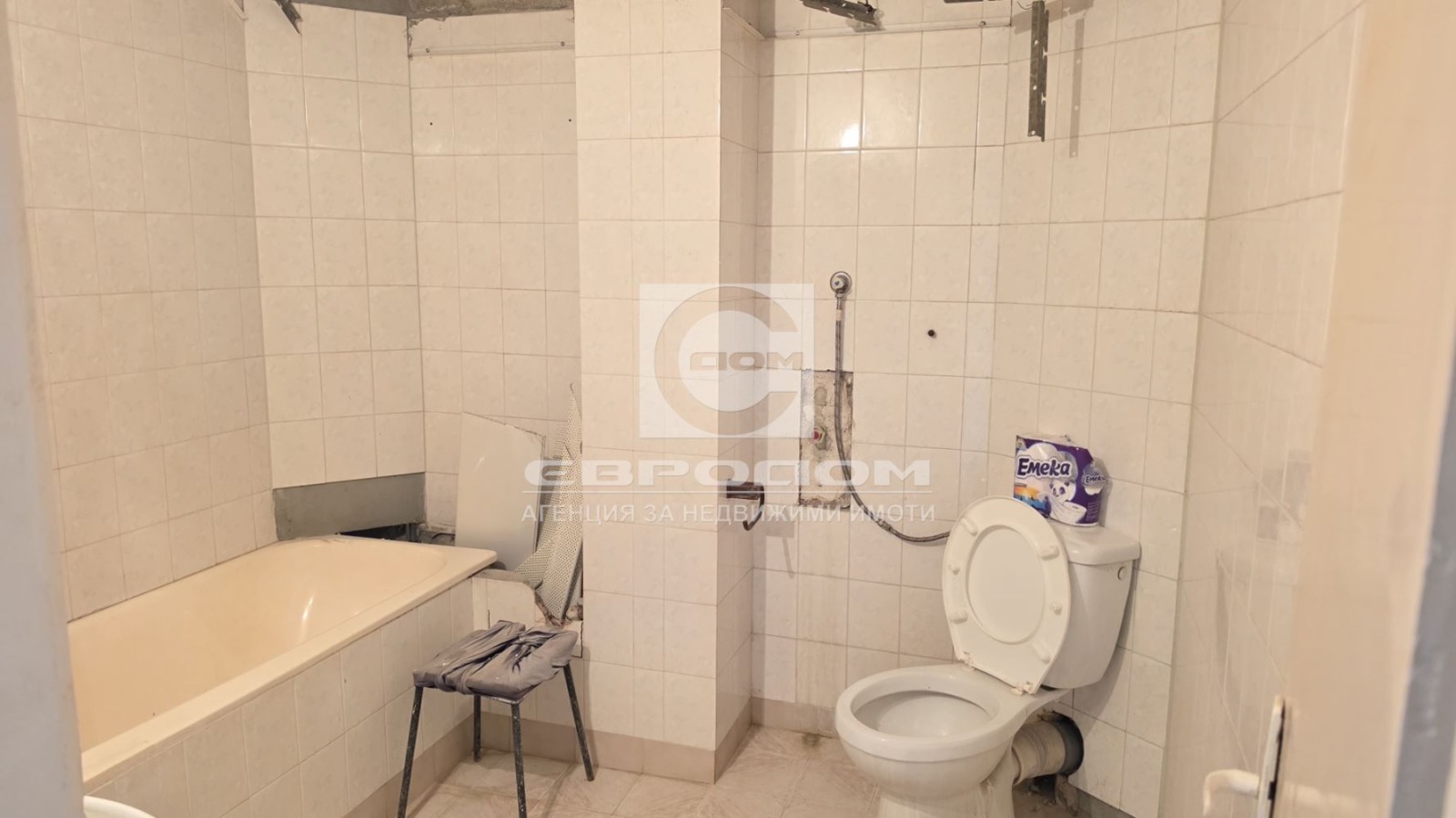 Продава 4-СТАЕН, гр. Стара Загора, Ремиза, снимка 9 - Апартаменти - 56293721