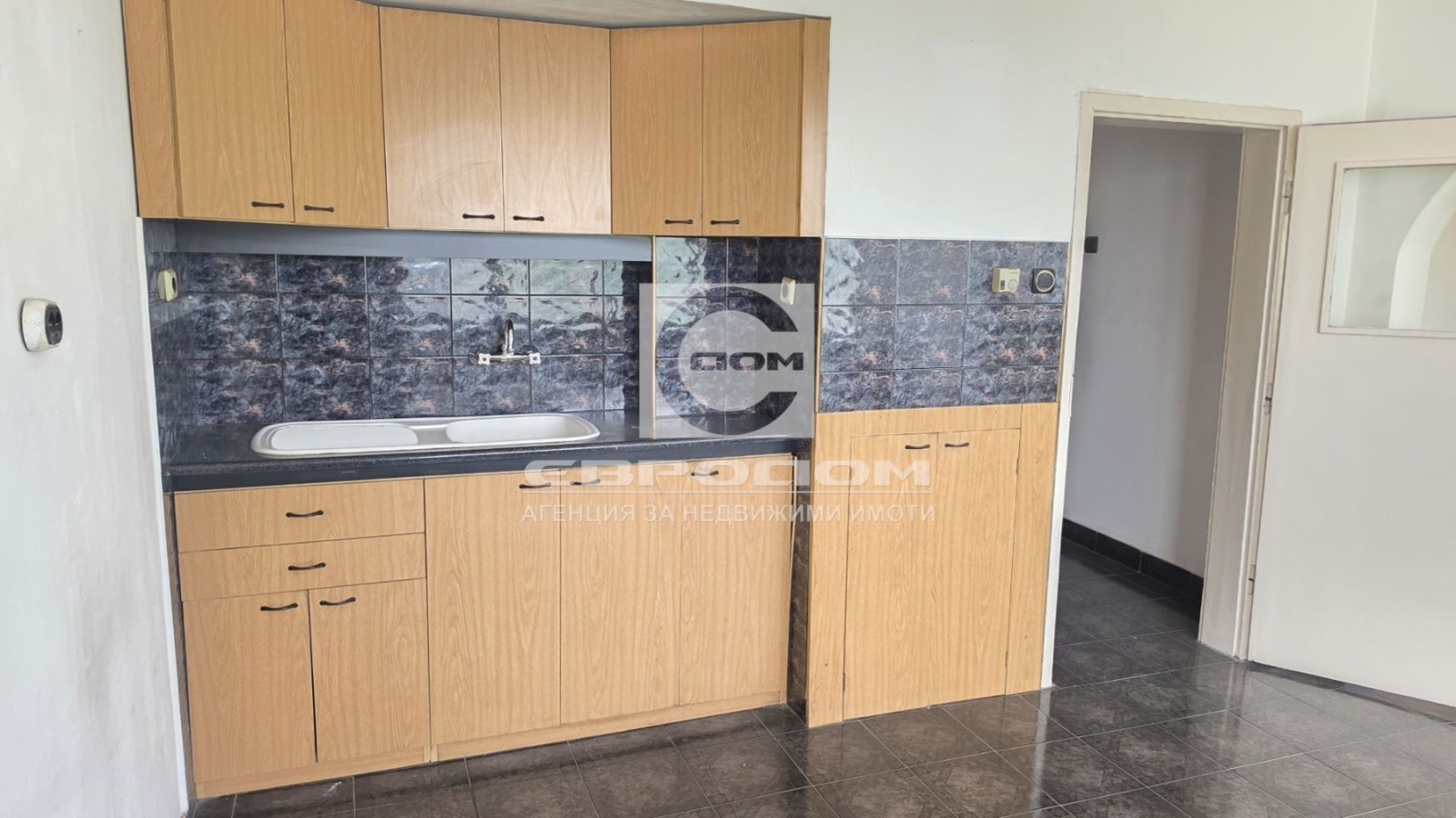 Продава 4-СТАЕН, гр. Стара Загора, Ремиза