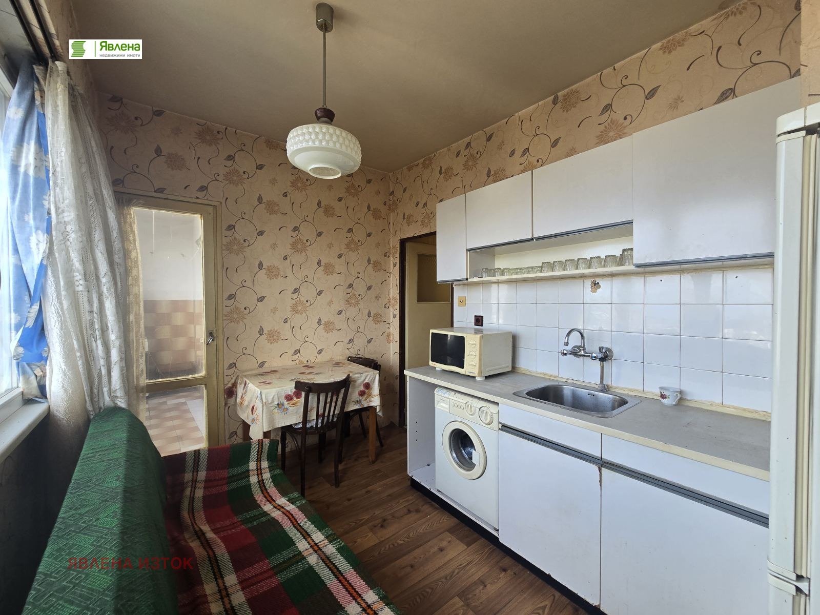 ������� 1-����� | Imot.bg � ����������� 3