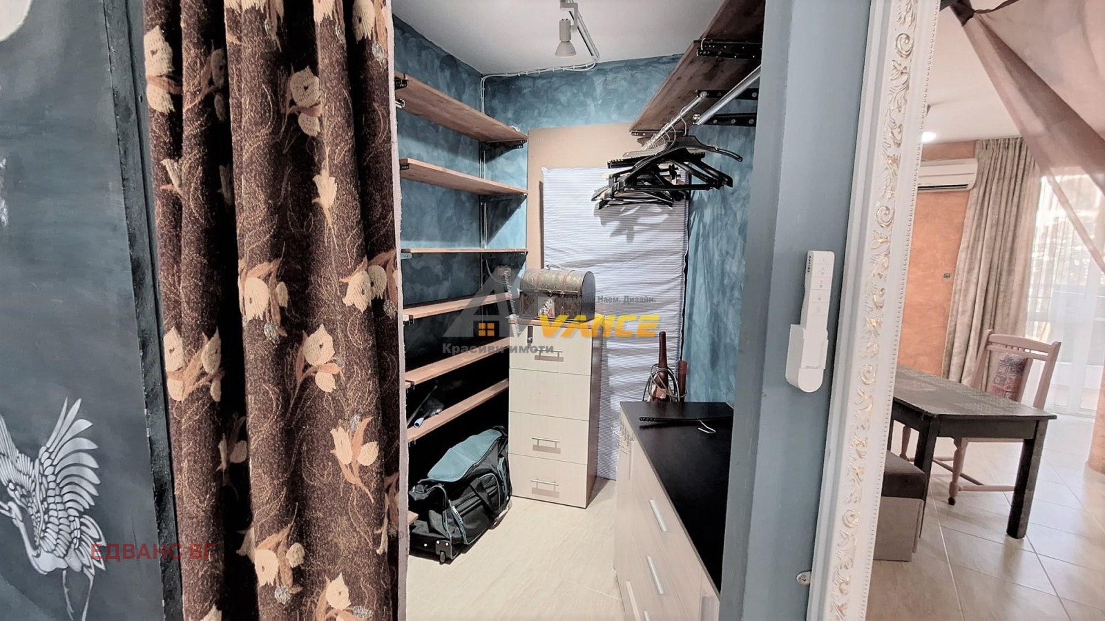 ������� 2-����� | Imot.bg � ����������� 15