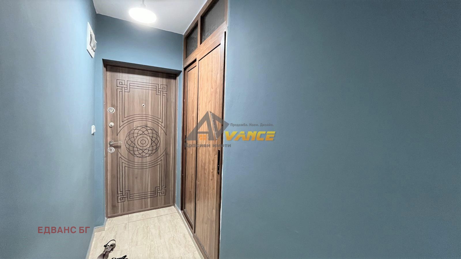 ������� 2-����� | Imot.bg � ����������� 9