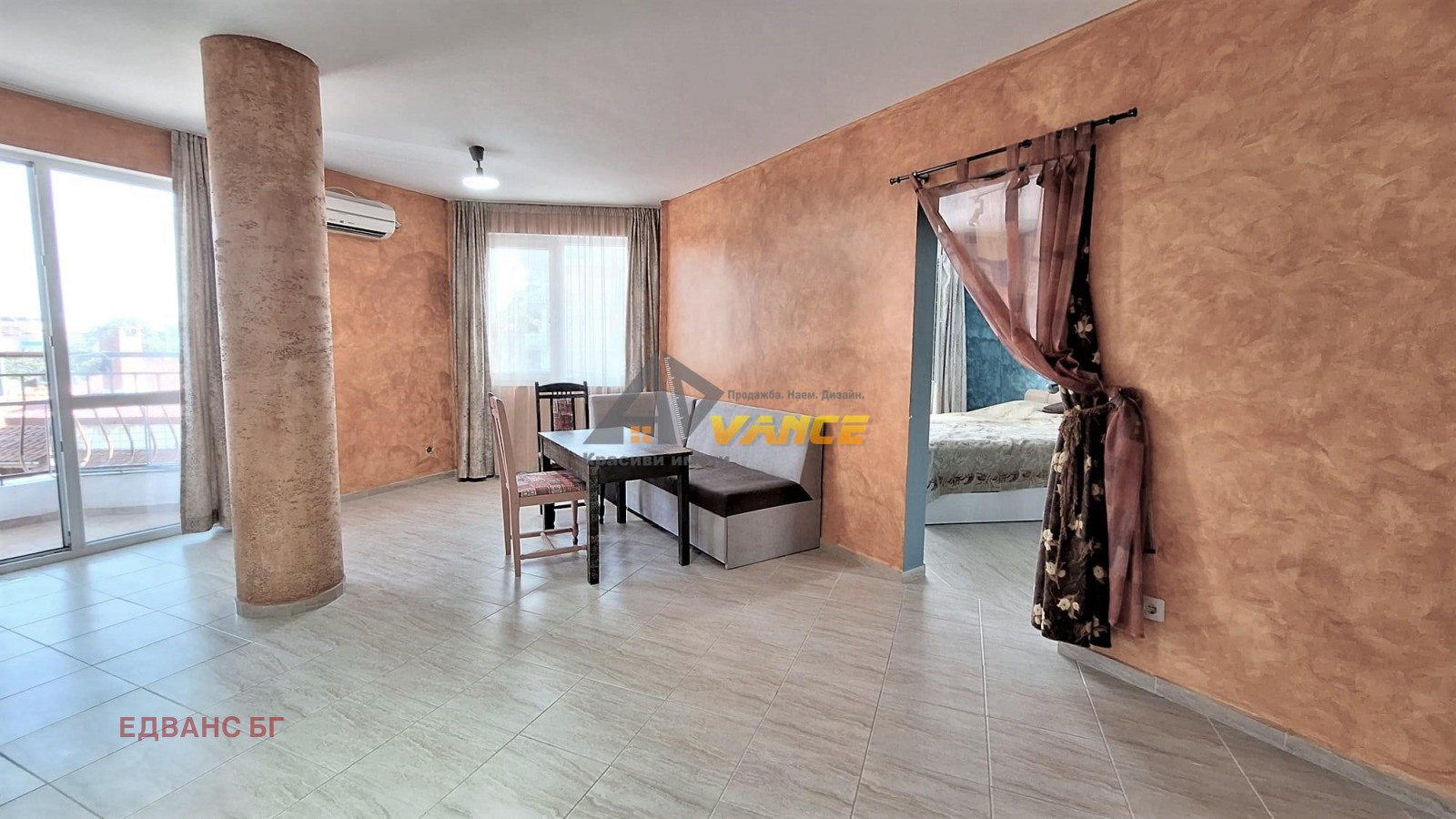 ������� 2-����� | Imot.bg � ����������� 1