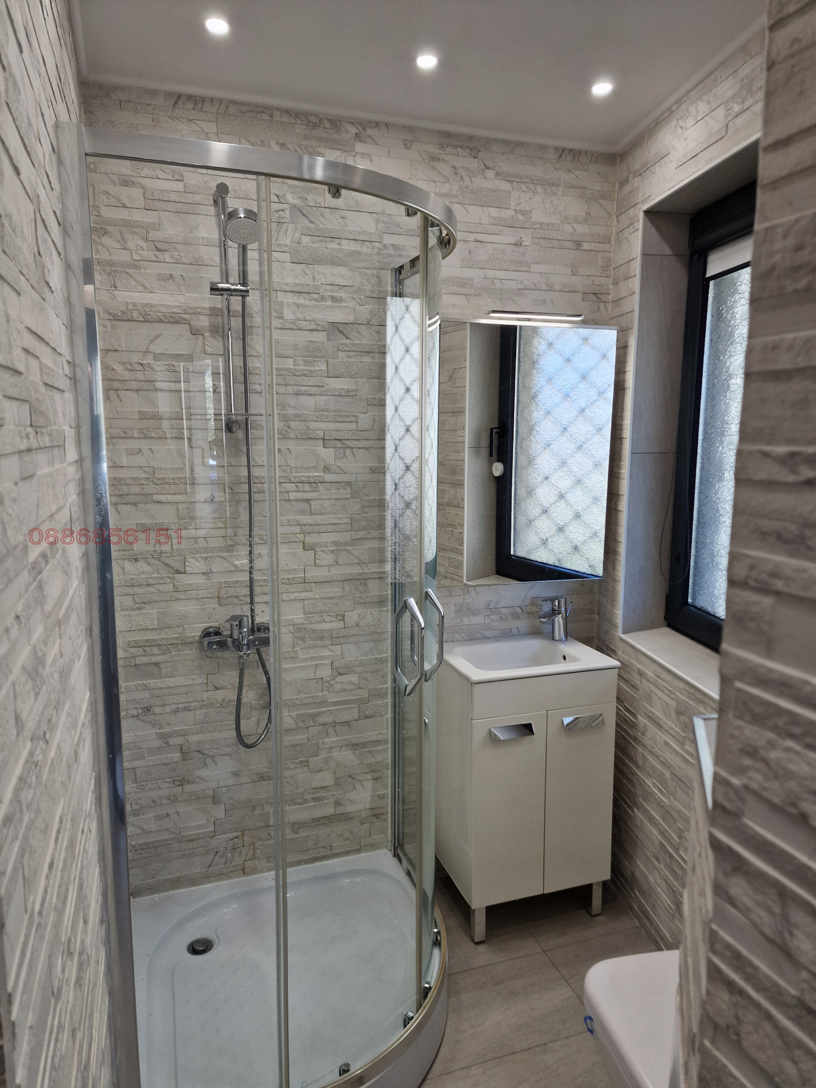������� 2-����� | Imot.bg � ����������� 11