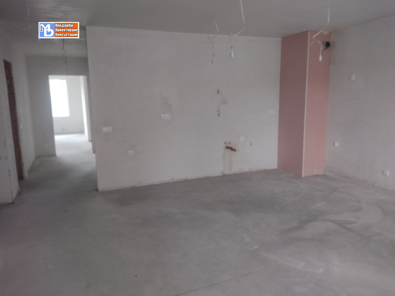 ������� 3-����� | Imot.bg � ����������� 3