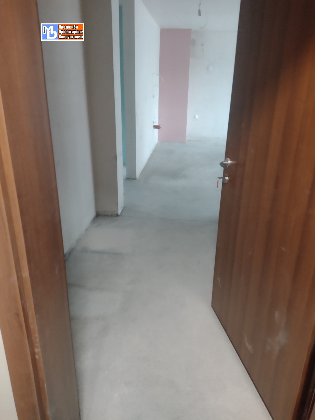 ������� 3-����� | Imot.bg � ����������� 5