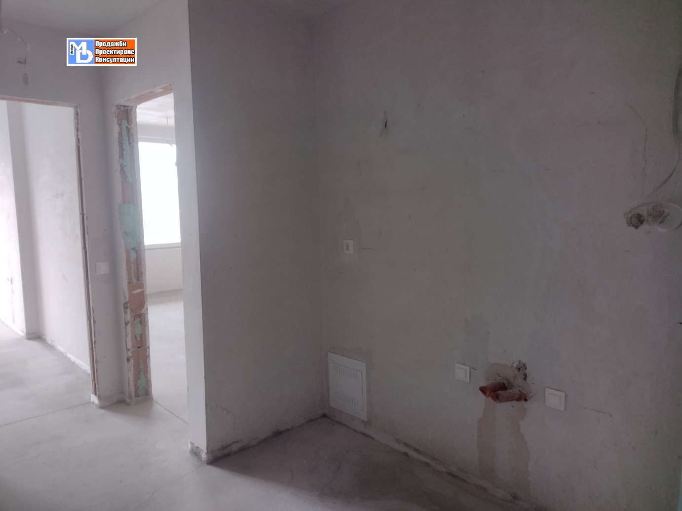 ������� 3-����� | Imot.bg � ����������� 6