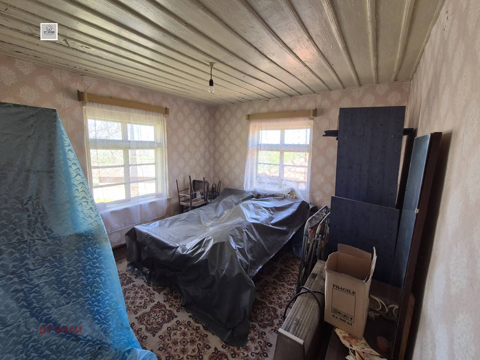 Продава КЪЩА | Imot.bg — изображение 6