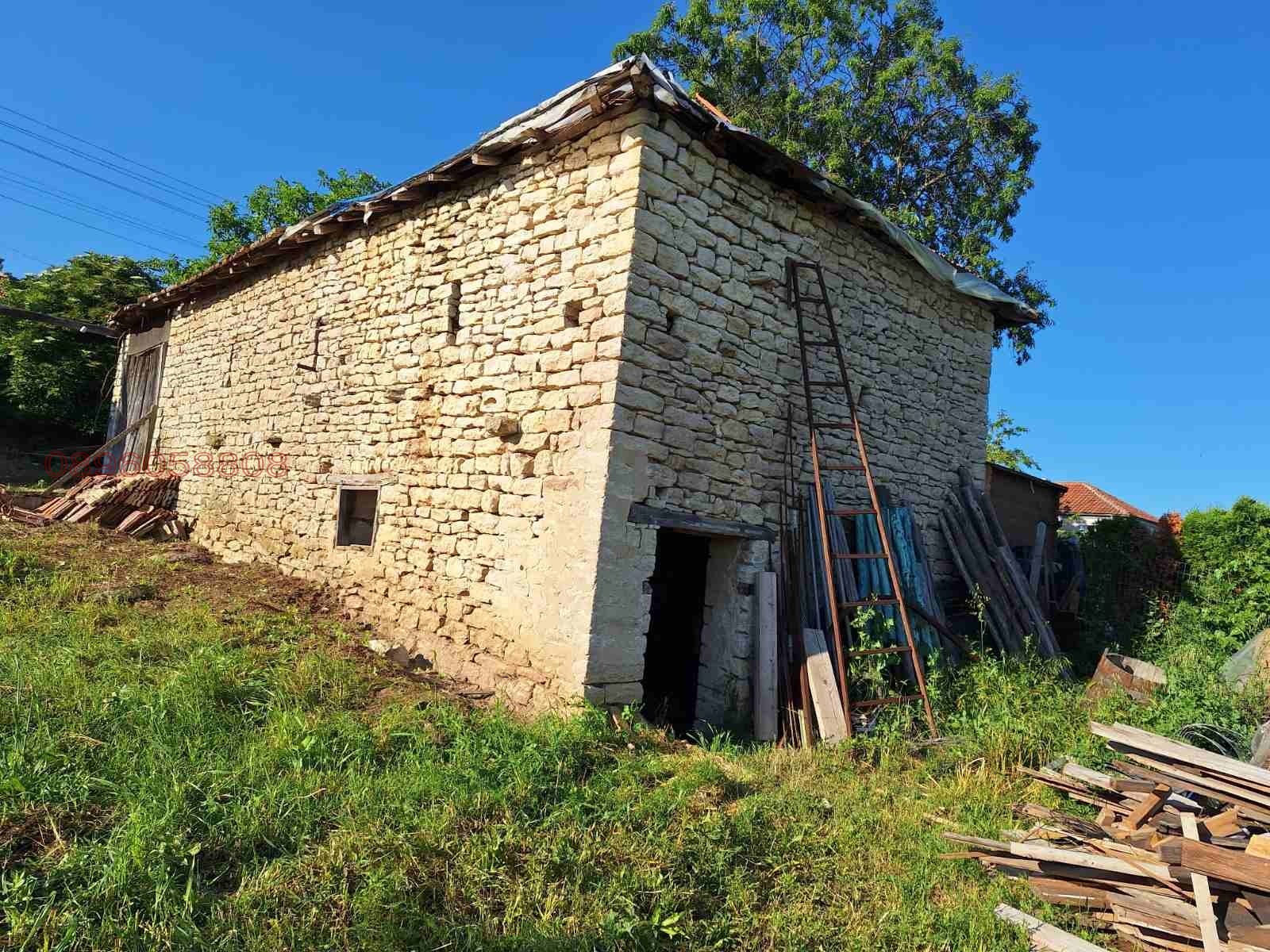 ������� ���� | Imot.bg � ����������� 5