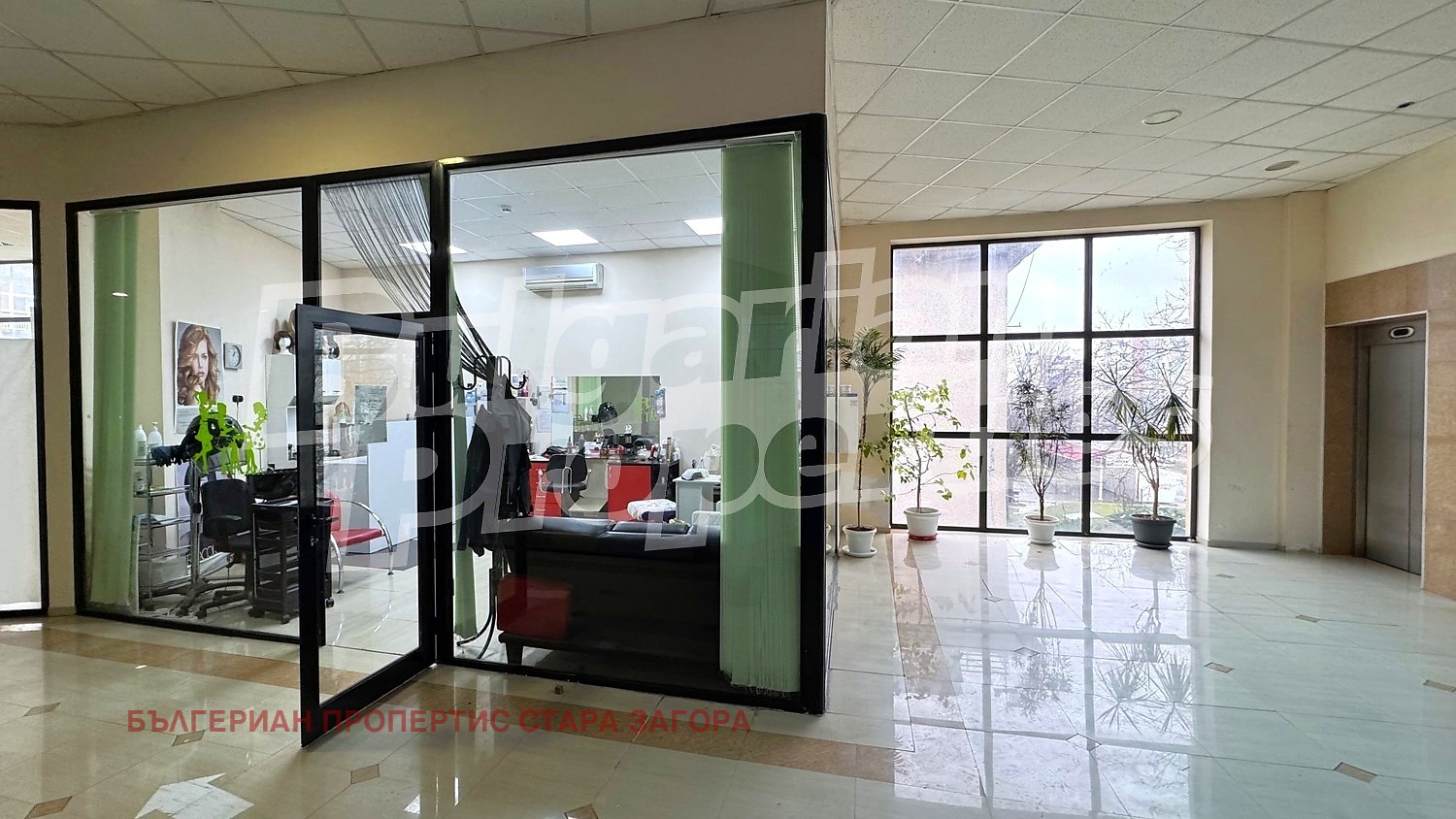 ������� ������� | Imot.bg � ����������� 5