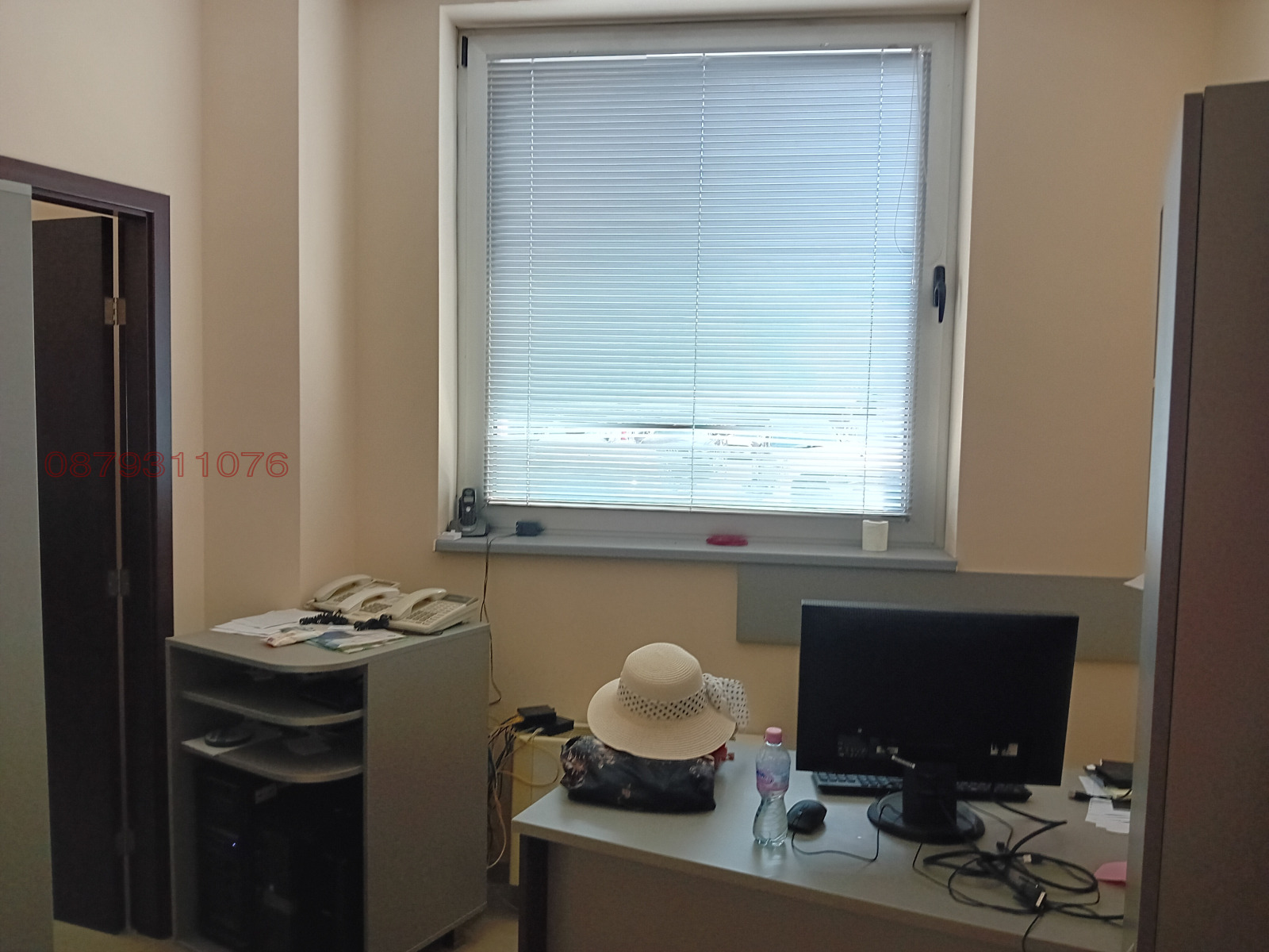 ������� 1-����� | Imot.bg � ����������� 1