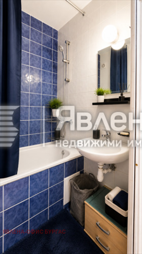 ������� 2-����� | Imot.bg � ����� ������ 7