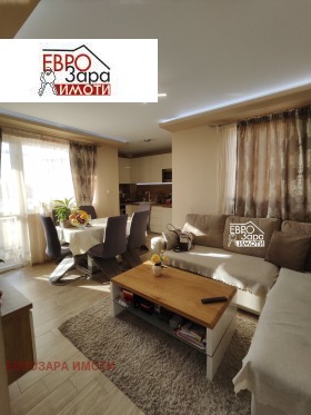 2 bedroom Zheleznik - iztok, Stara Zagora 1