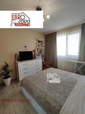 2 bedroom Zheleznik - iztok, Stara Zagora 11