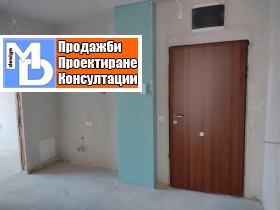 3 quartos Drujba 2, Sofia 9