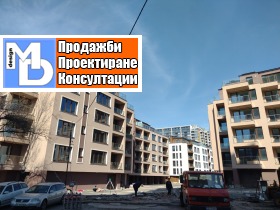 3 soveværelser Druzhba 2, Sofia 1