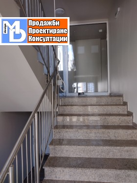 3 bedroom Druzhba 2, Sofia 15