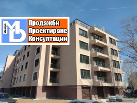 3 bedroom Druzhba 2, Sofia 5