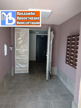 3 bedroom Druzhba 2, Sofia 16