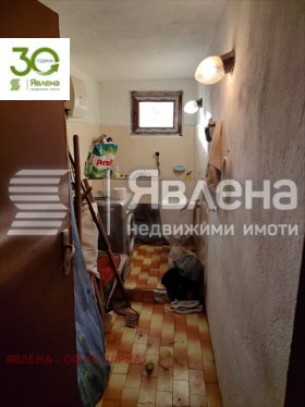   | Imot.bg    10