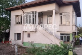À vendre Maison