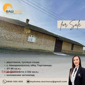 ����� ������� ����,�. �������������, ������ ���������