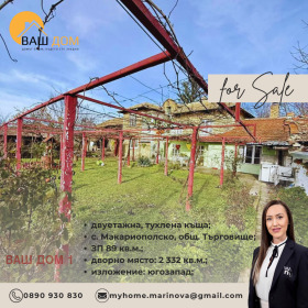 ������� ���� | Imot.bg � ����� ������ 6