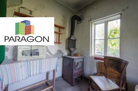 ������� ���� | Imot.bg � ����� ������ 4